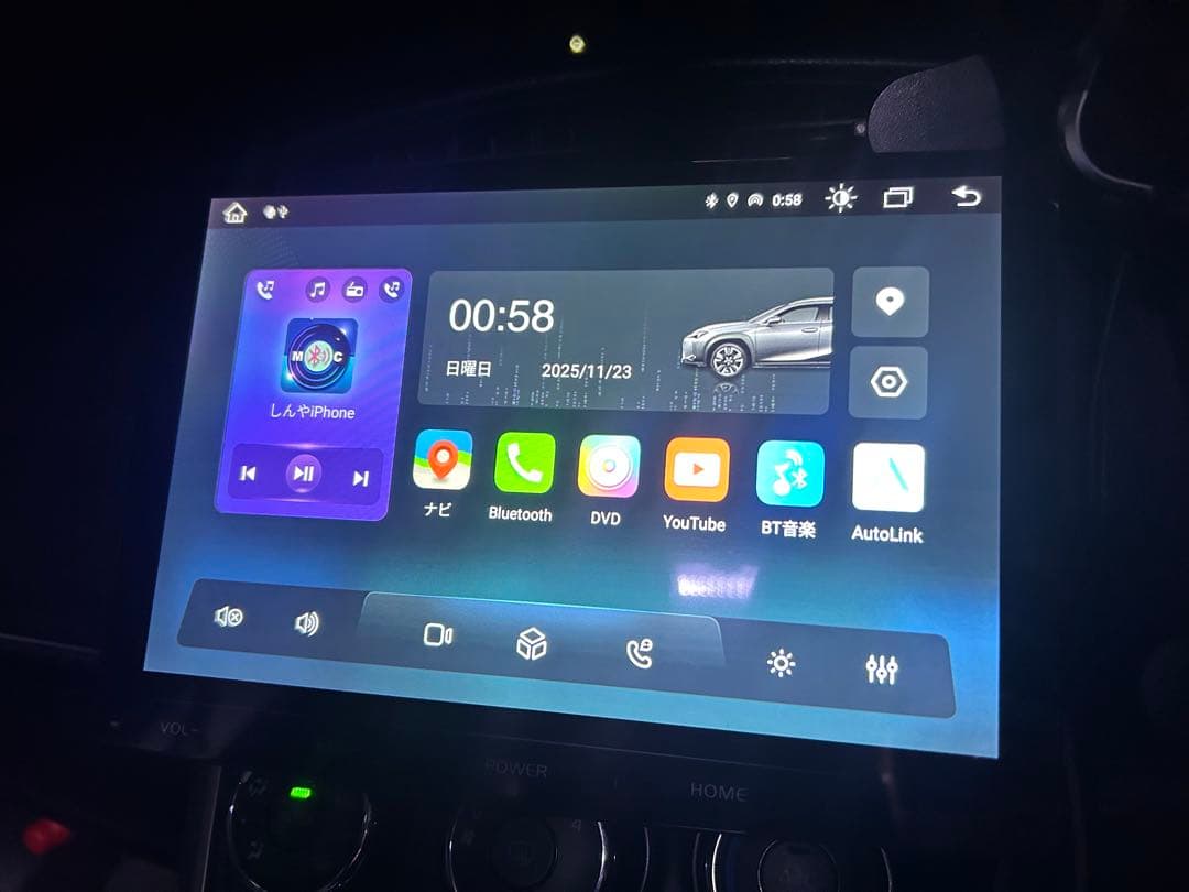 ポーミド pra107 Androidナビ　DVD