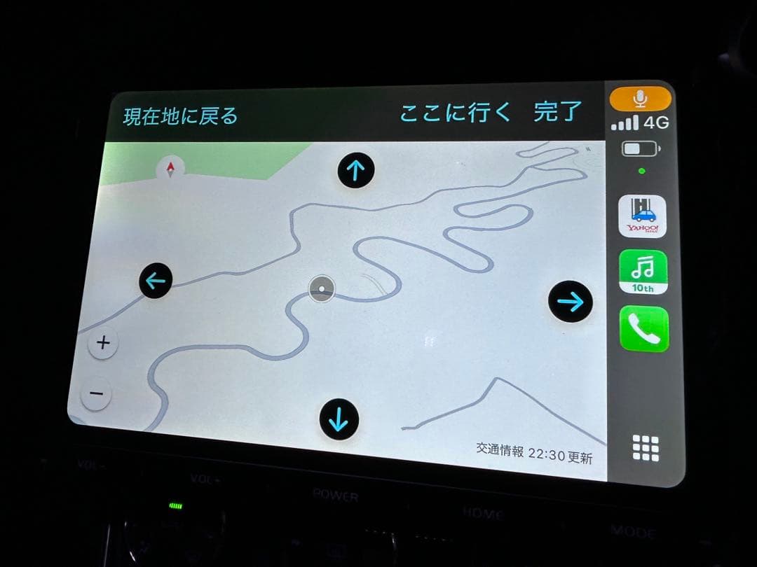 ポーミド pra107 Androidナビ　DVD