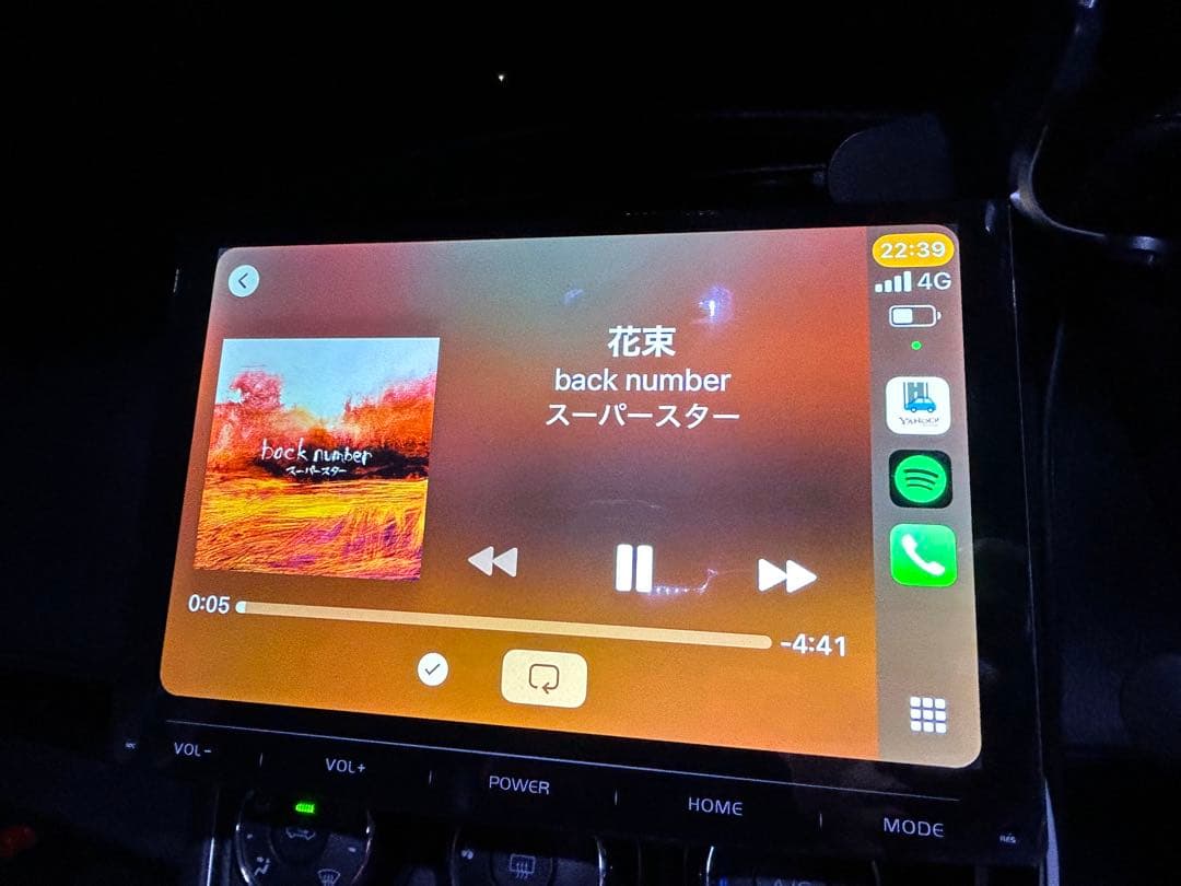ポーミド pra107 Androidナビ　DVD