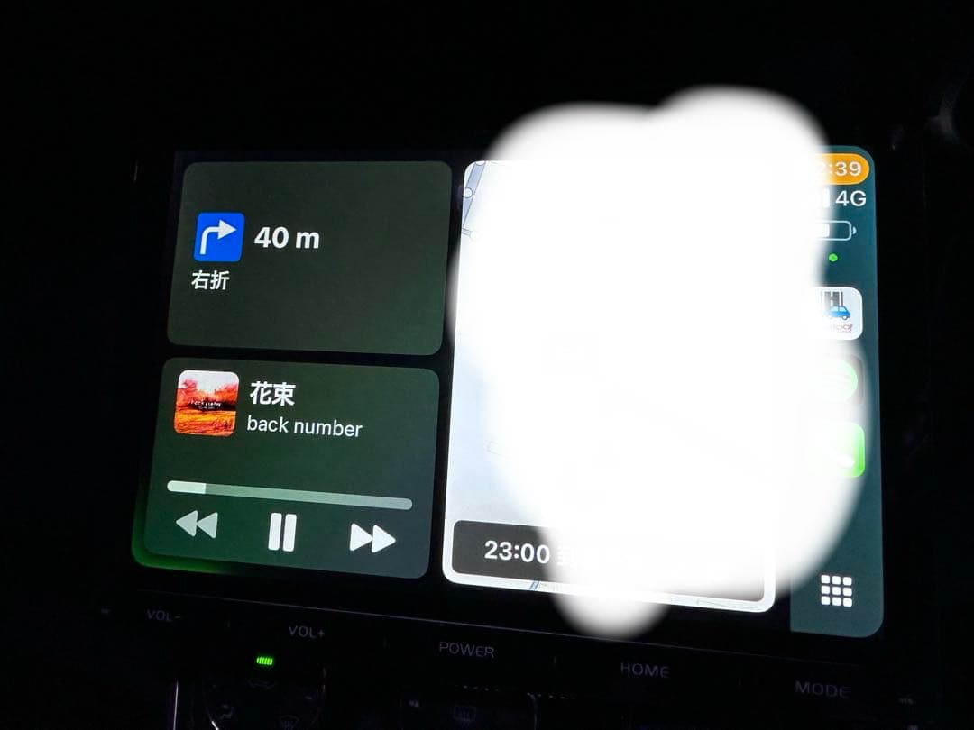 ポーミド pra107 Androidナビ　DVD