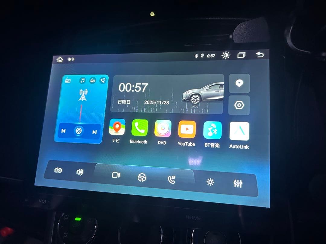 ポーミド pra107 Androidナビ　DVD