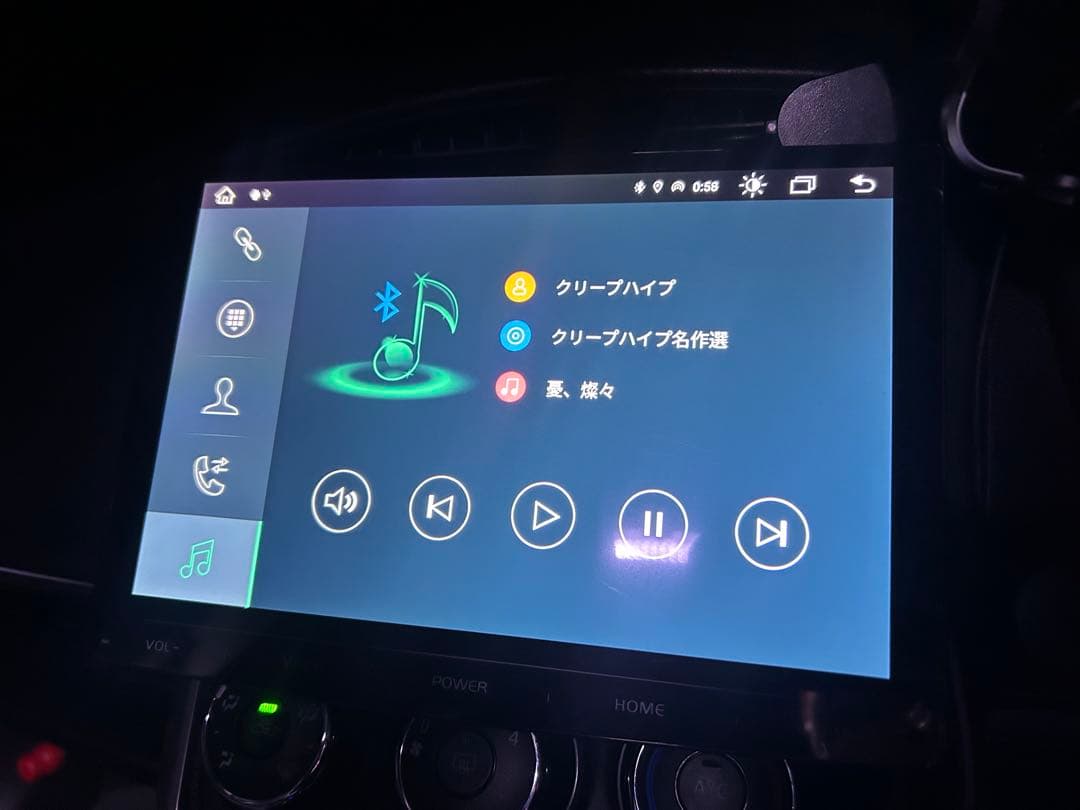 ポーミド pra107 Androidナビ　DVD