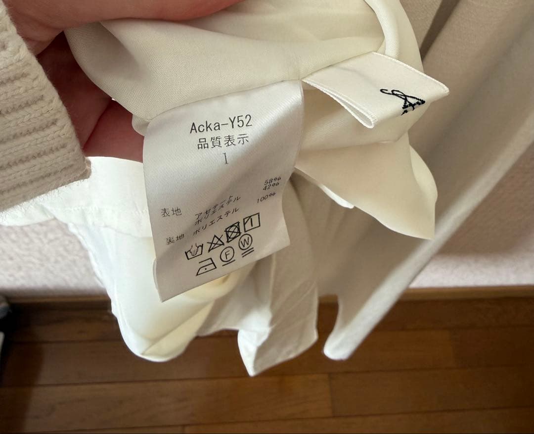 Acka drape one-piece ホワイトsize1