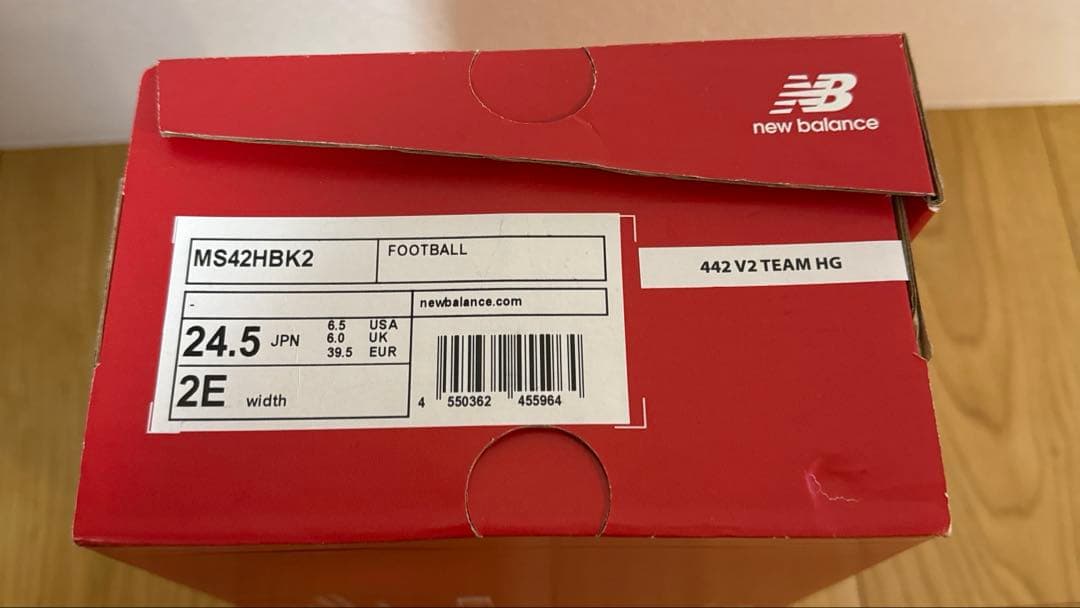 【new balance】サッカースパイク　24.5㎝/1126