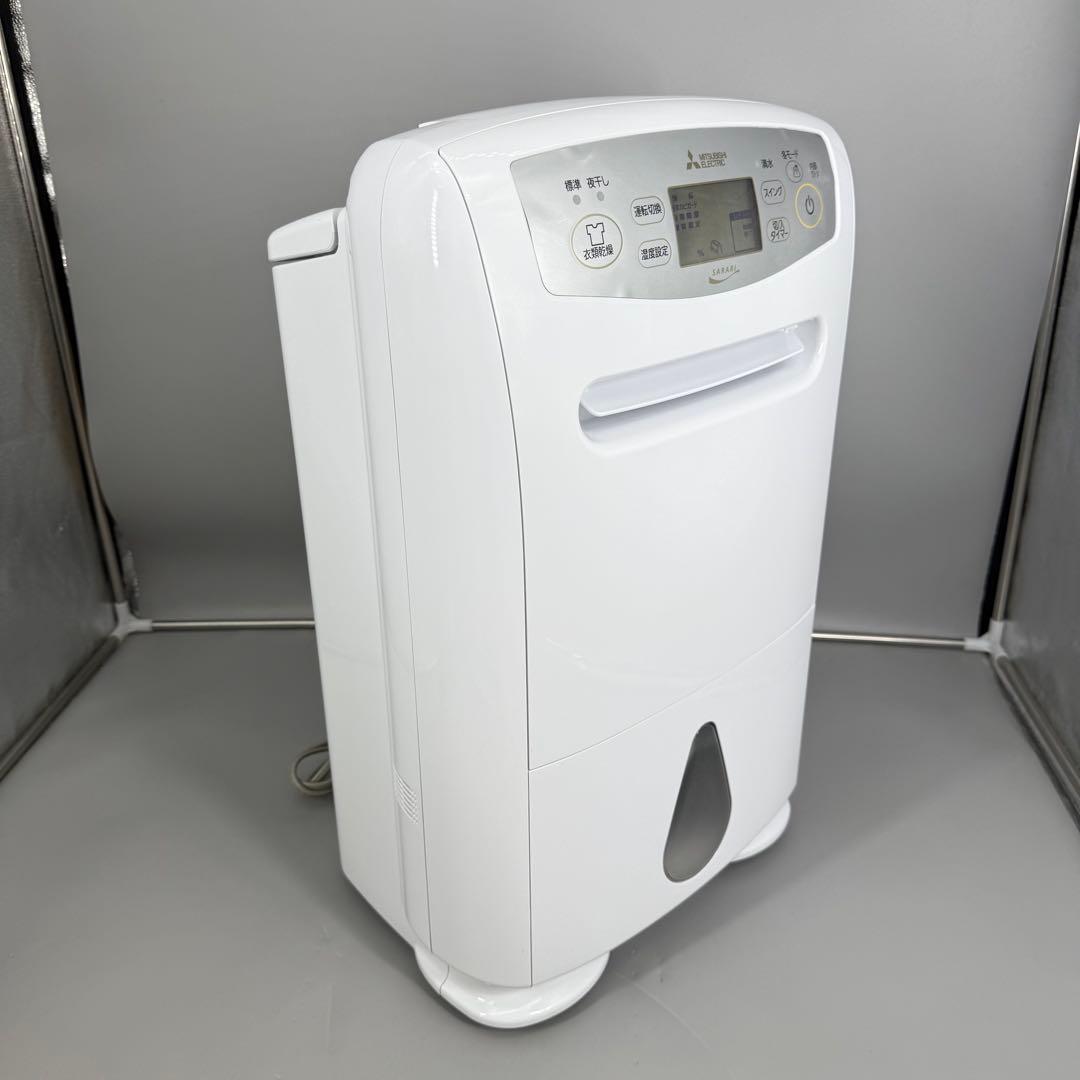 三菱 衣類乾燥除湿器 MJ-P180TX サラリ pro コンプレッサー式