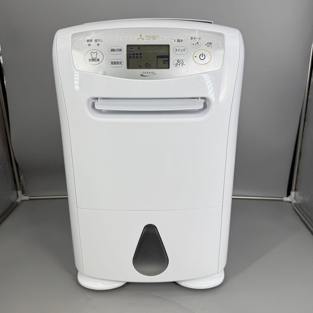 三菱 衣類乾燥除湿器 MJ-P180TX サラリ pro コンプレッサー式