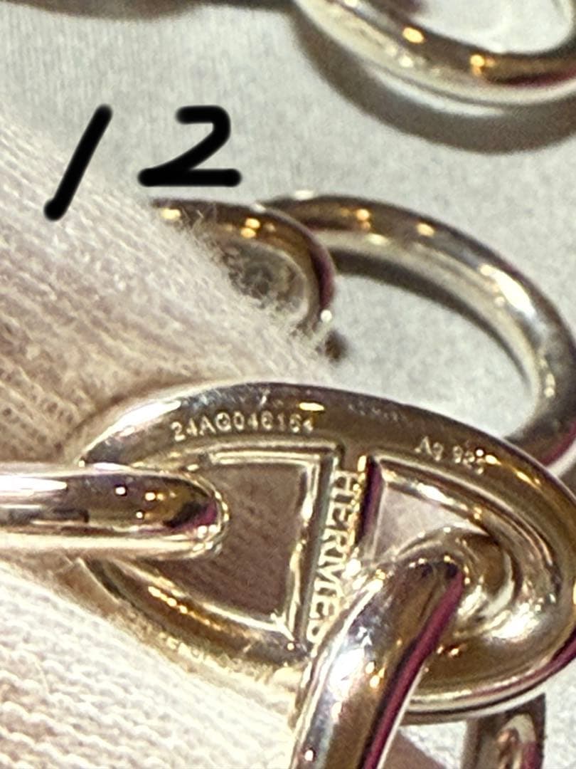 新品　GM12 エルメス　HERMES シェーヌダンクル　ブレスレット