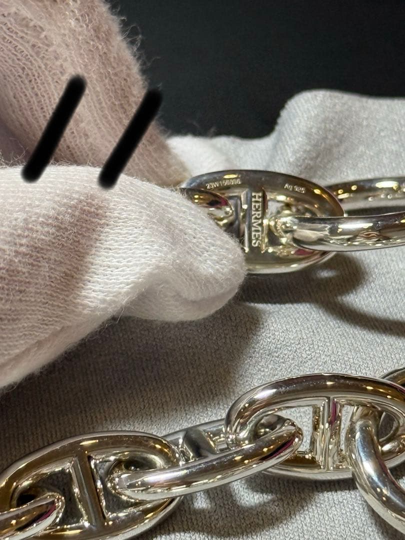 新品　GM12 エルメス　HERMES シェーヌダンクル　ブレスレット