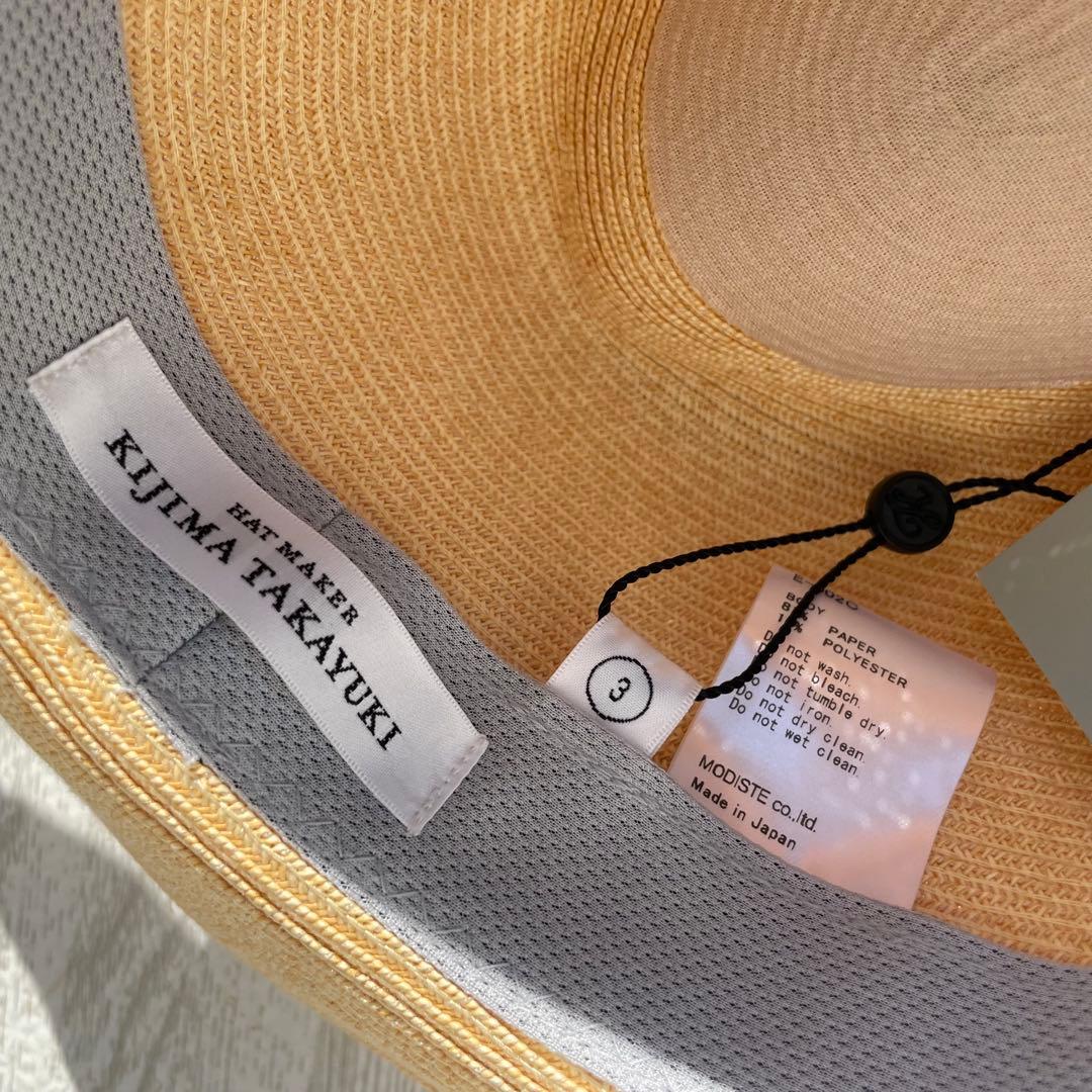 キジマタカユキ ハット 3 ベージュ　ペーパー