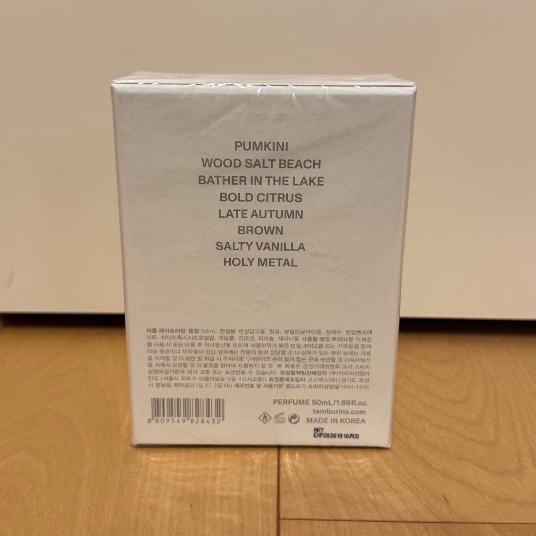 TAMBURINS タンバリンズ　LATE AUTUMN 50ml 香水