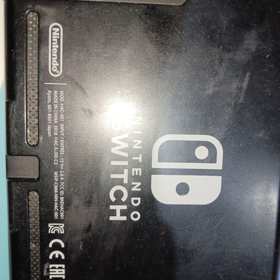 傷あり　Nintendo Switch本体ジョイコンツキ