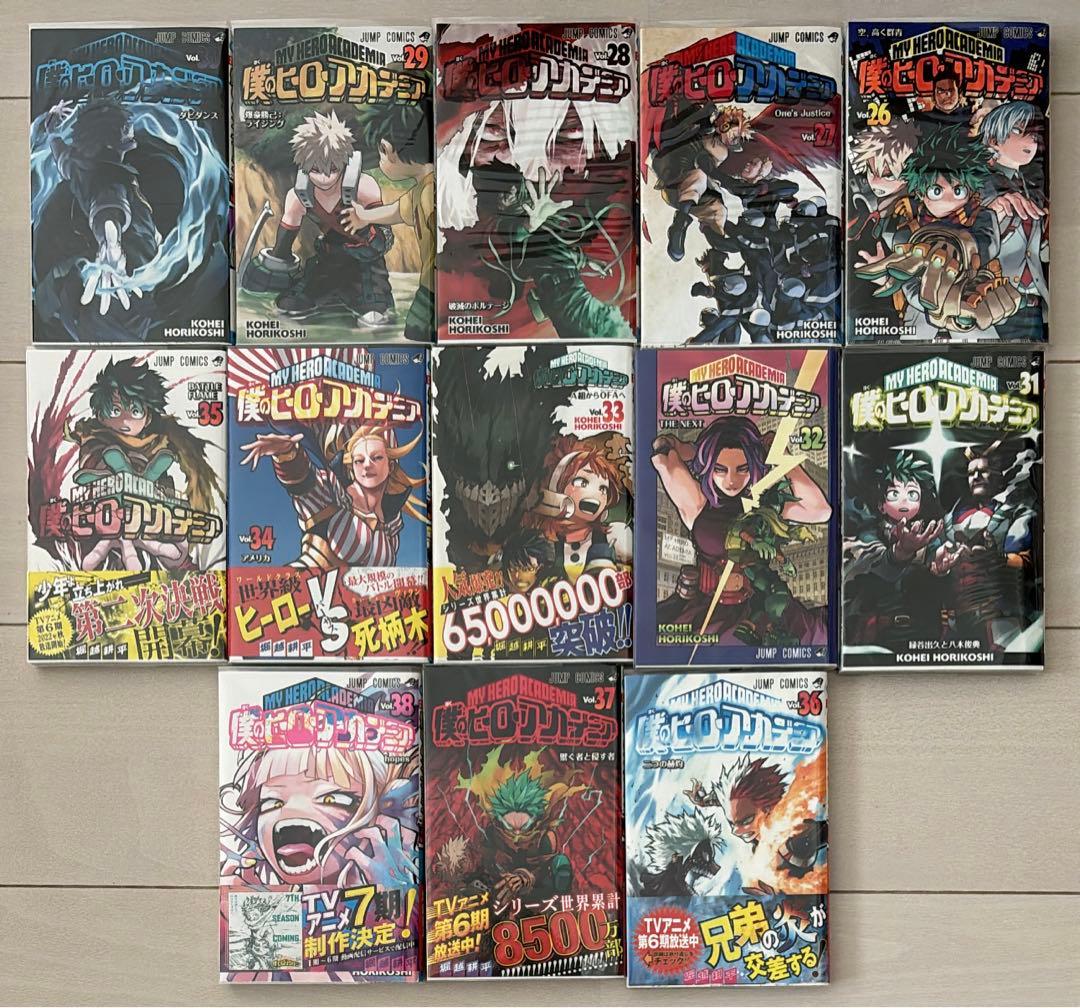 ワンピース 僕のヒーローアカデミア 呪術廻戦 コミック 原作 初版 セット