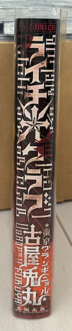 ワンピース 僕のヒーローアカデミア 呪術廻戦 コミック 原作 初版 セット