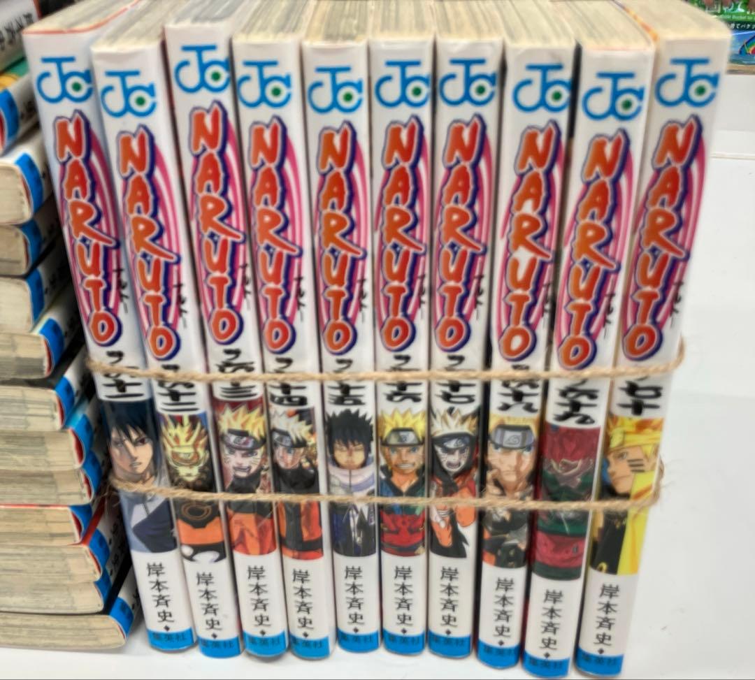ナルト　1〜71巻+秘伝列の書＋秘伝在の書