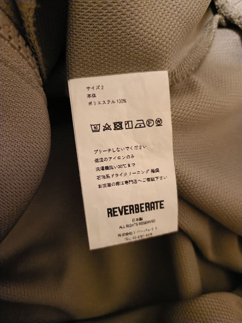 トップス REVERBERATE TRACK JACKET size.2 grey