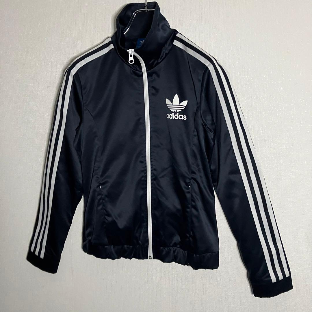 【未使用 adidas トラックジャケット トレフォイル 白 黒】