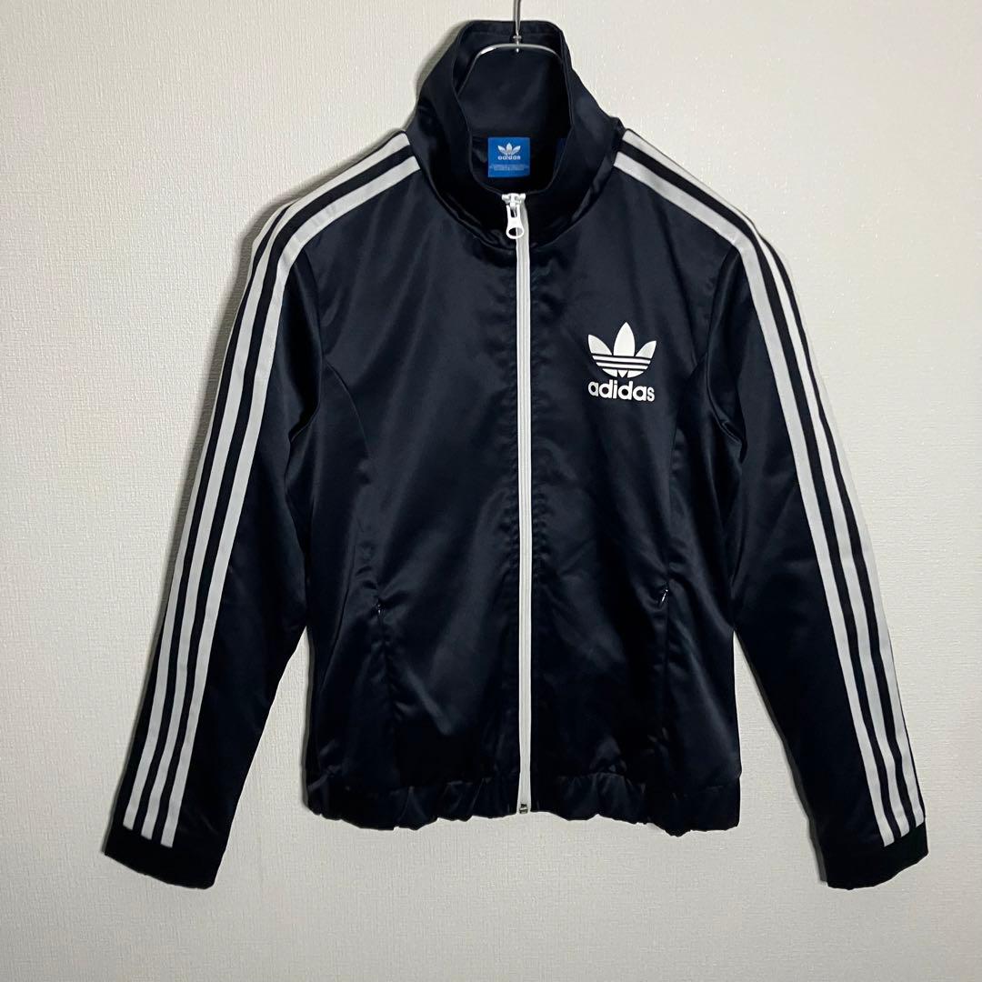 【未使用 adidas トラックジャケット トレフォイル 白 黒】
