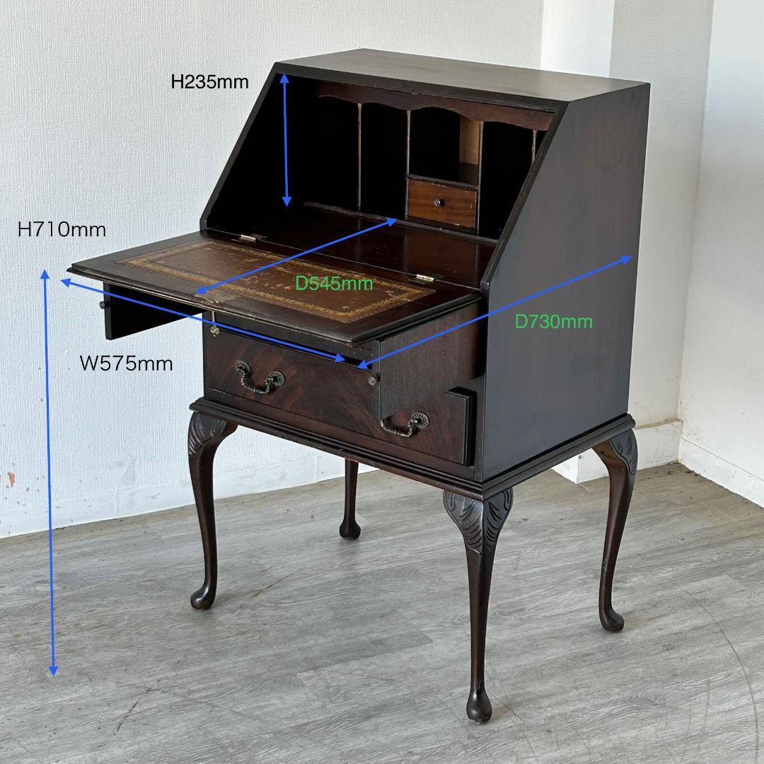 イギリス アンティーク 家具 ライティング ビューロー 英国 チェスト 538A