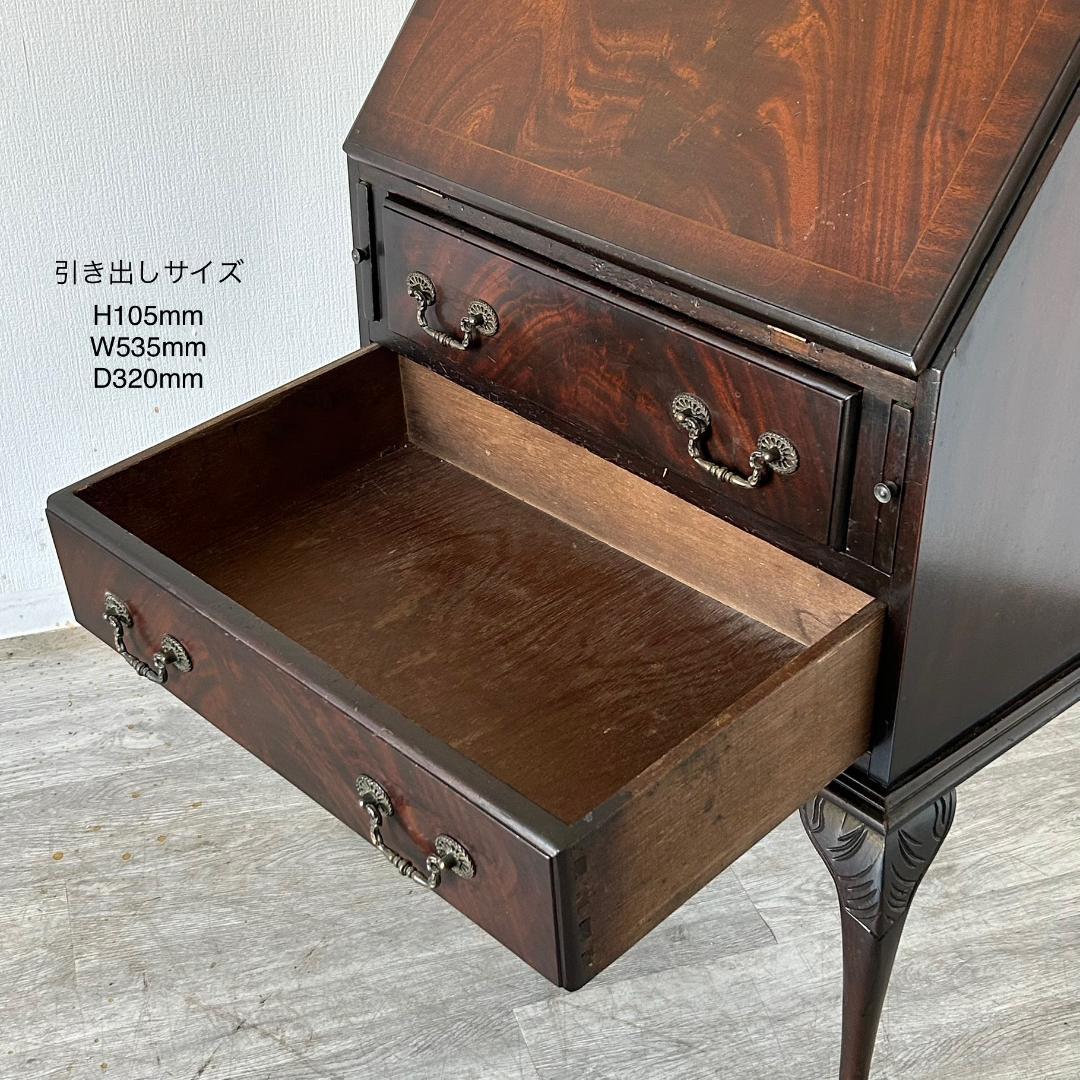 イギリス アンティーク 家具 ライティング ビューロー 英国 チェスト 538A