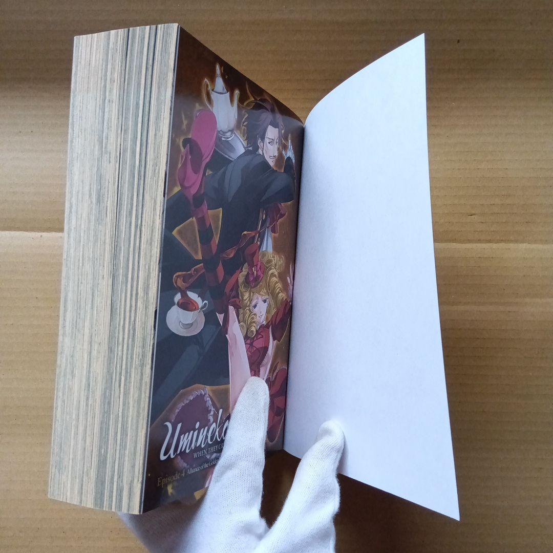 うみねこのなく頃に 4 2 英語版 when they cry 8