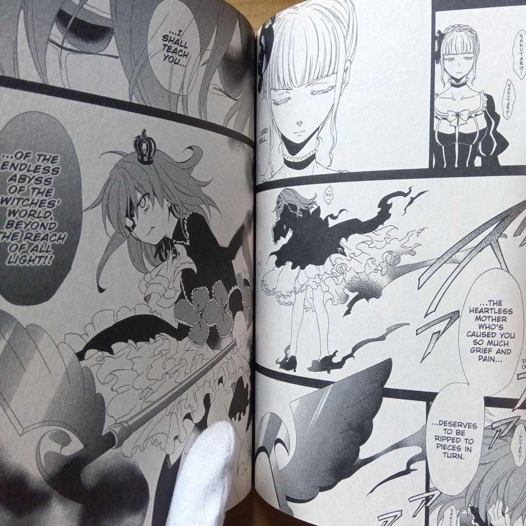 うみねこのなく頃に 4 2 英語版 when they cry 8