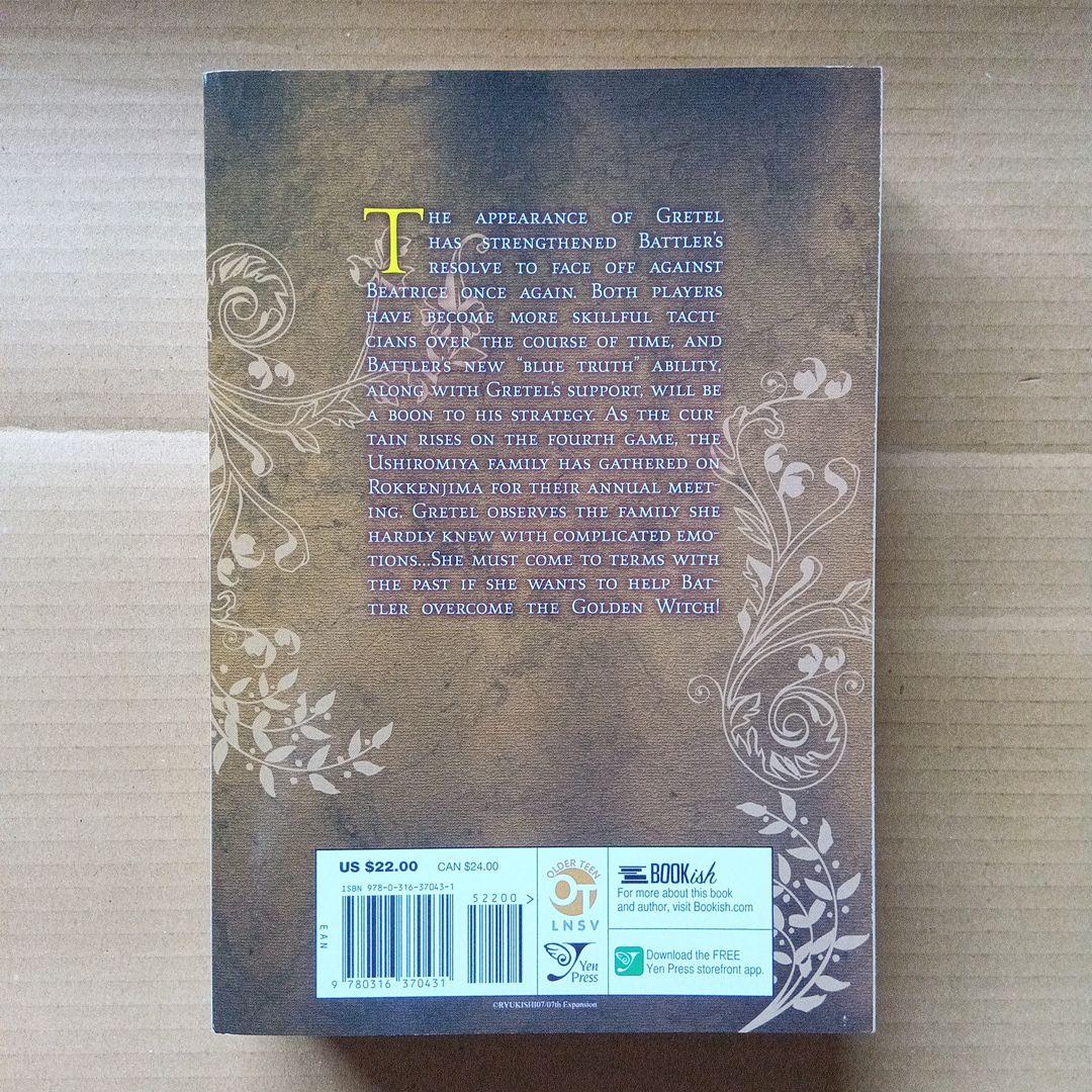 うみねこのなく頃に 4 2 英語版 when they cry 8