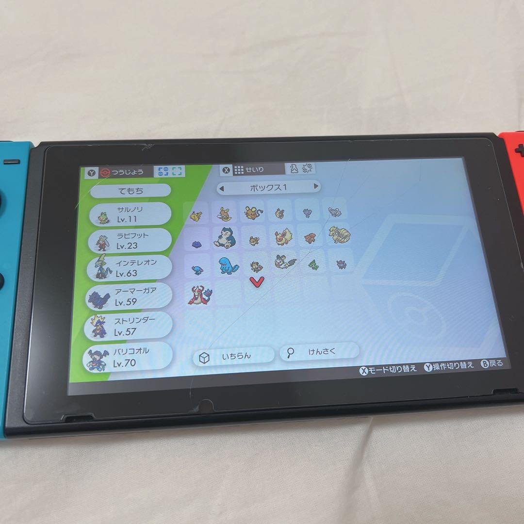 ニンテンドースイッチ本体 周辺機器 ソフト セット