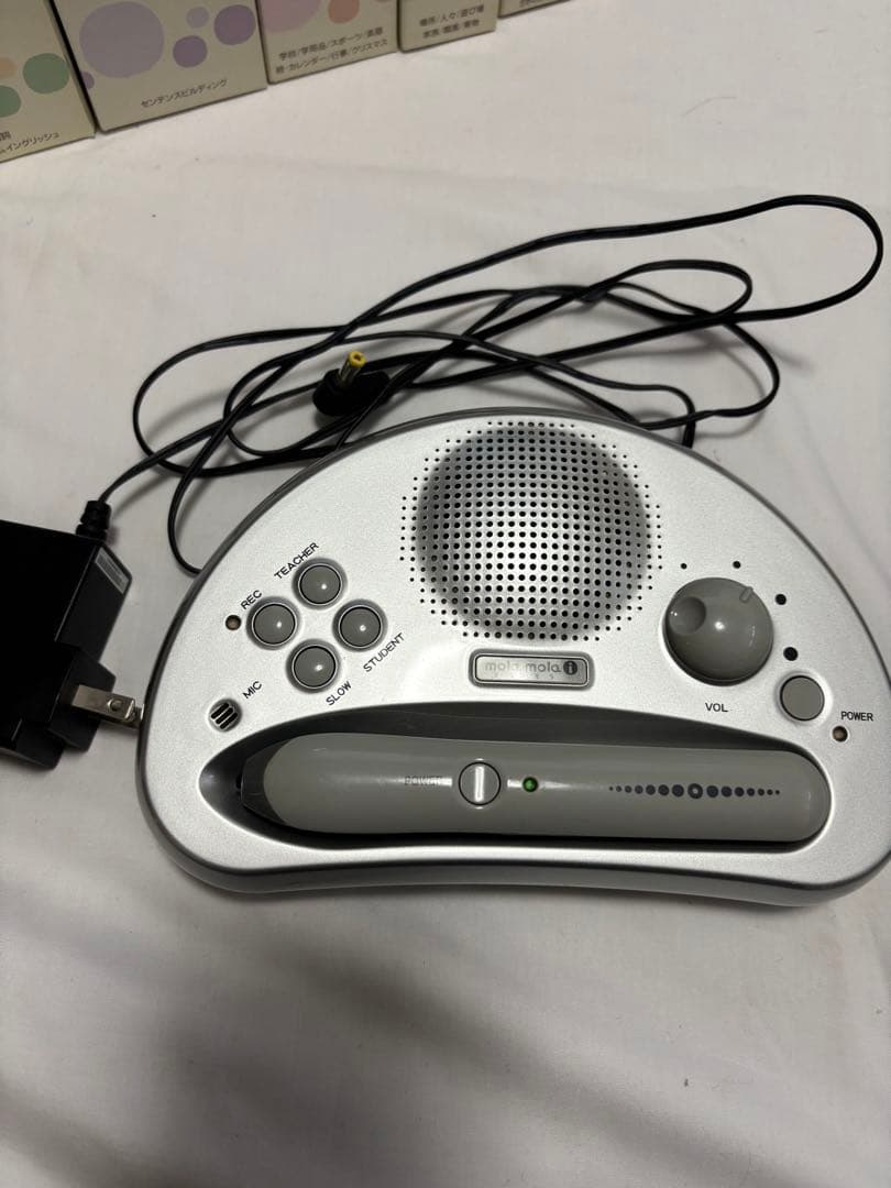 ペッピーキッズ 教材セット モラモラ