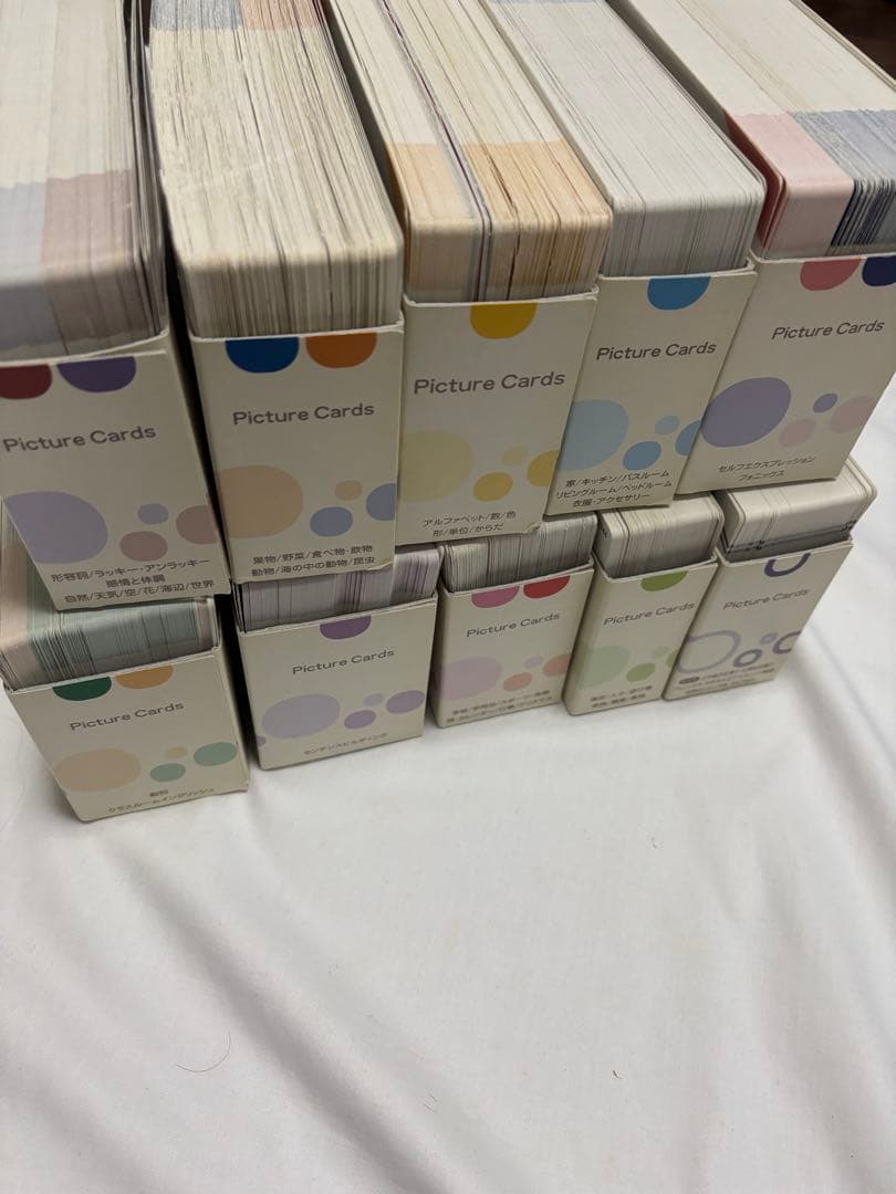 ペッピーキッズ 教材セット モラモラ