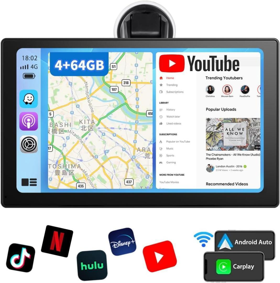 ディスプレイオーディオ 9インチ Android14 CarPlay