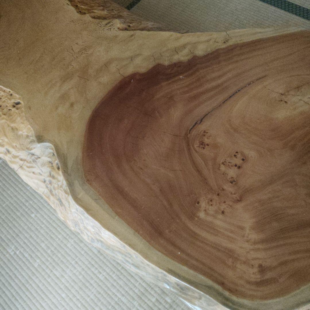 一枚板 自然木座卓150