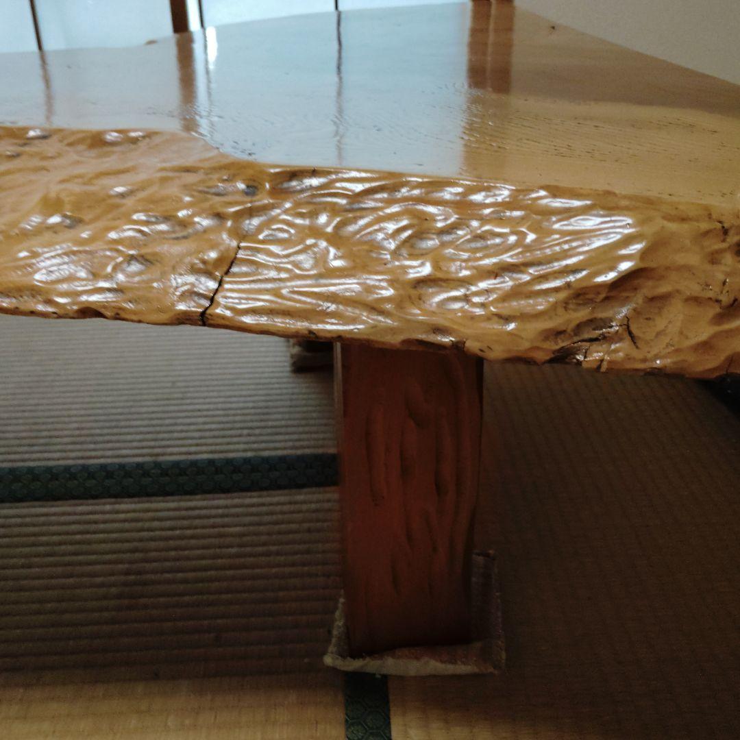 一枚板 自然木座卓150