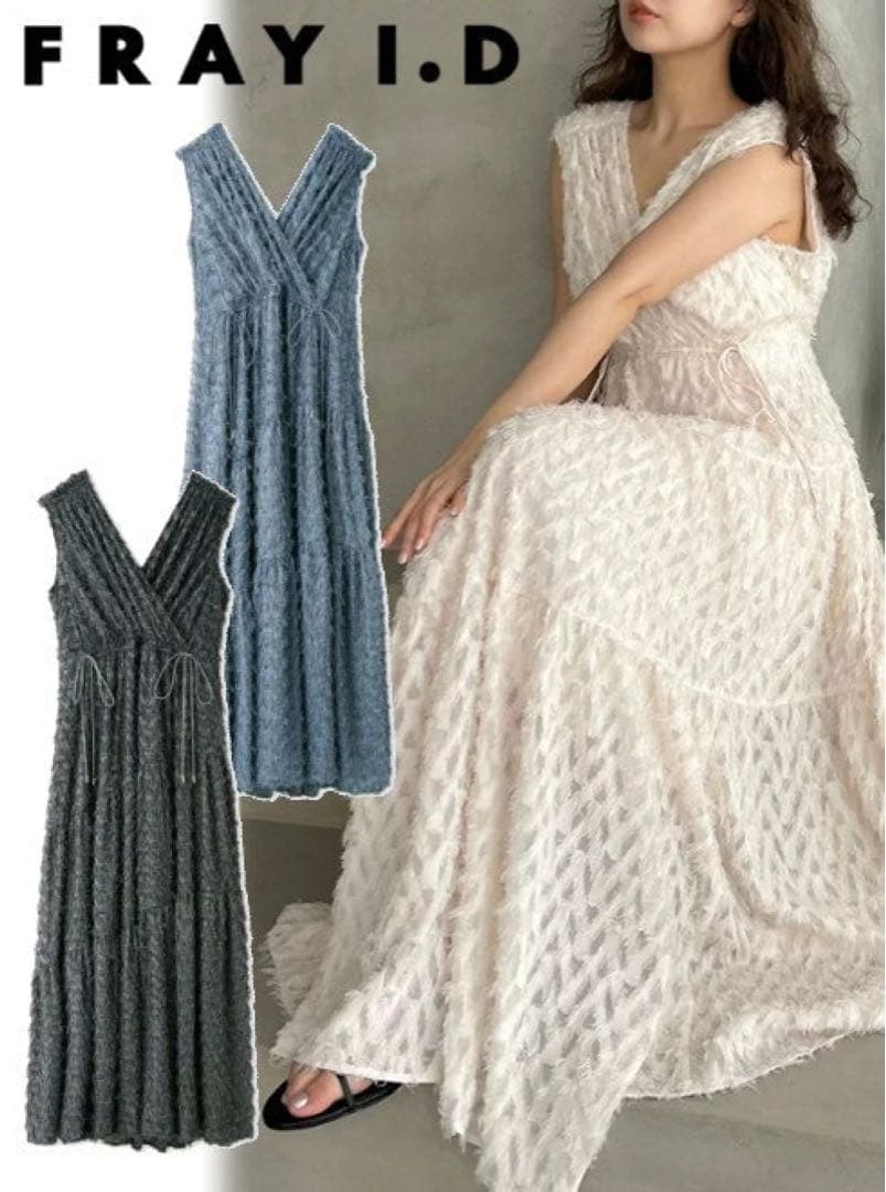 FRAY I.D フレイアイディー　フリンジジャガードカシュクールワンピース