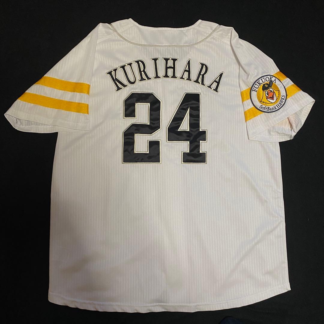 福岡ソフトバンクホークス 栗原 ユニフォーマジェスティック