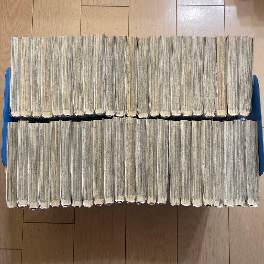 ハイキュー!! 1〜45巻セット