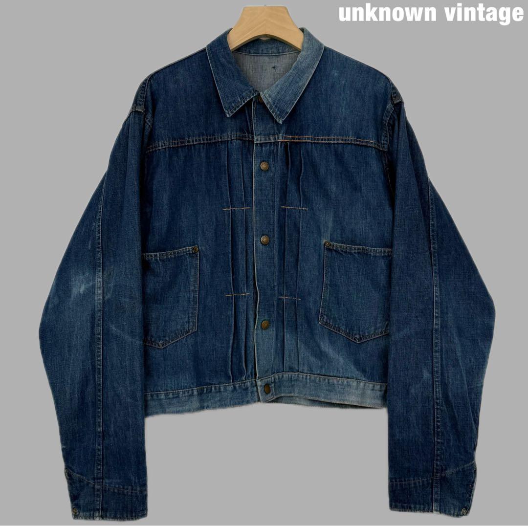 50s 60s vintage 101 2nd デニムジャケット SIZE-48