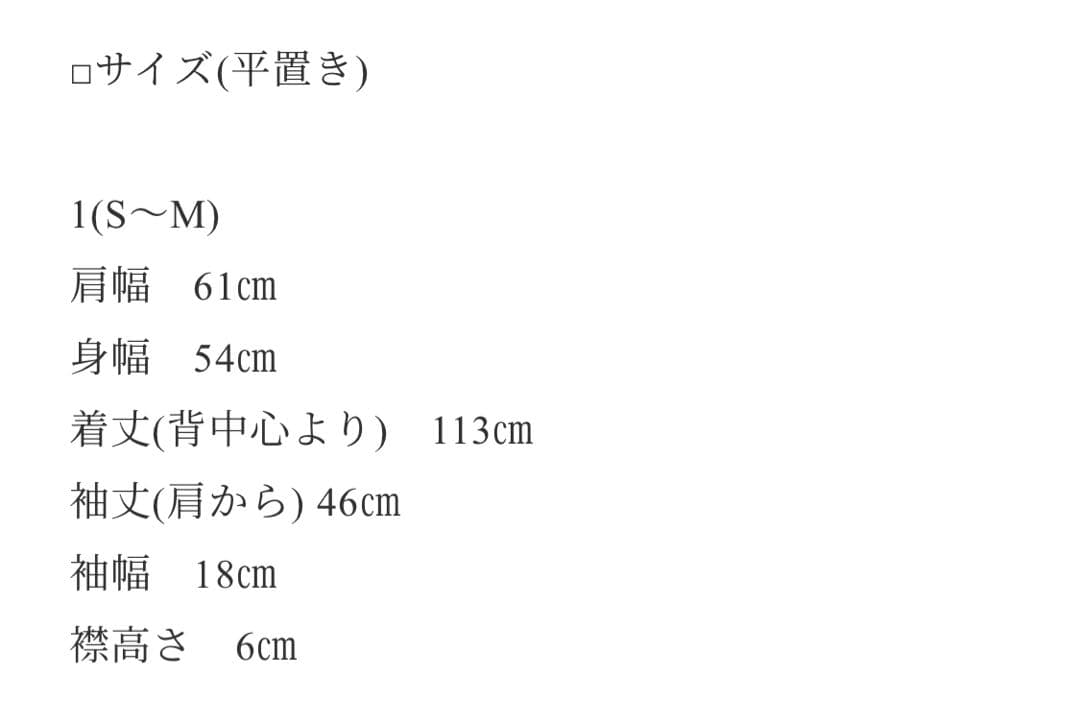 【新品】ok.soon light melton coat (gray1)