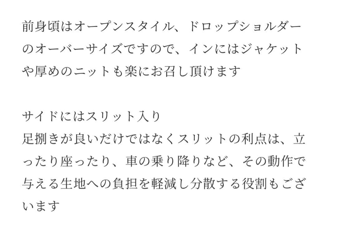 【新品】ok.soon light melton coat (gray1)