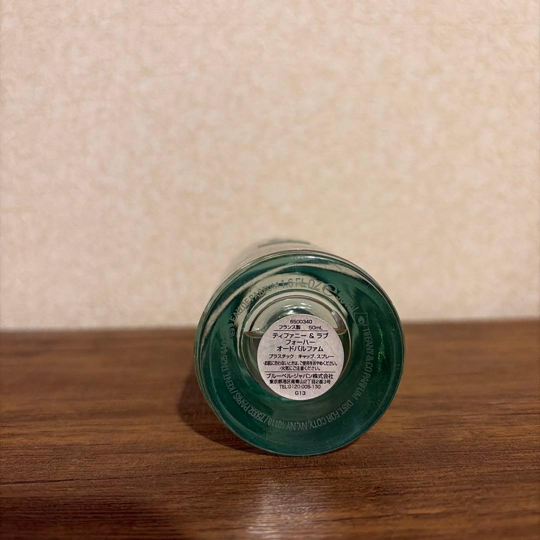 ティファニー ラブフォーハー