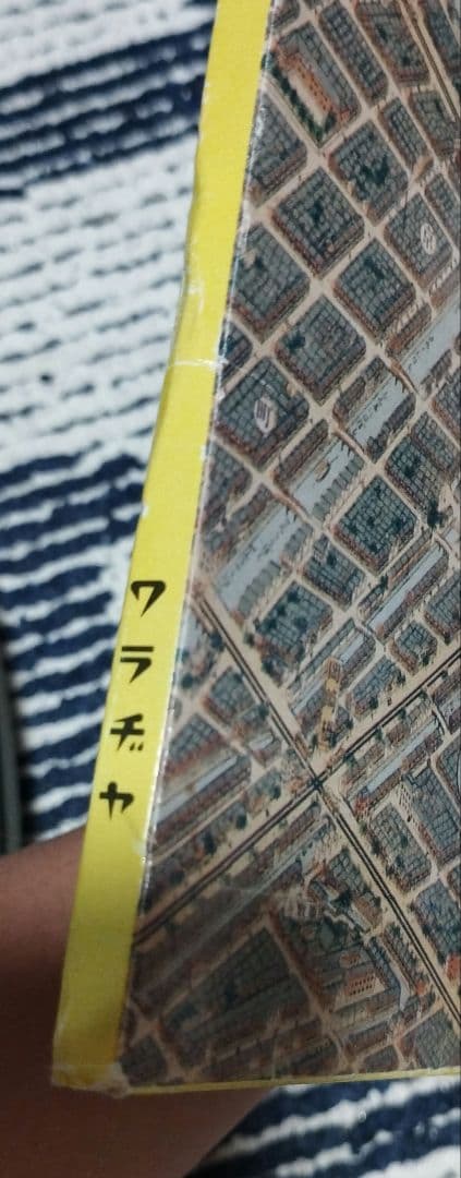 ワラヂヤ　大阪市パノラマ地図 大正13年 特別版