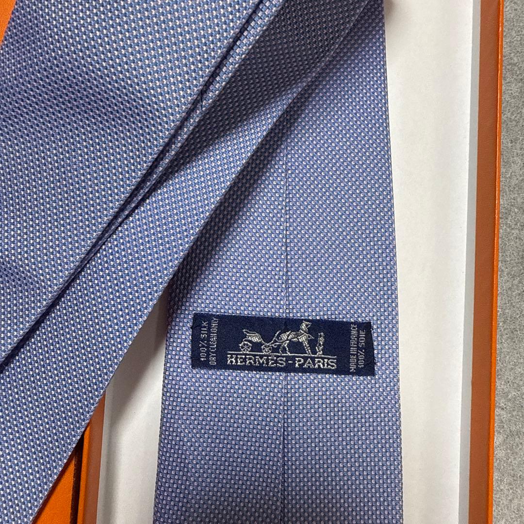 美品　エルメス　ネクタイ　青・ピンク　シルクジャガード　結婚式