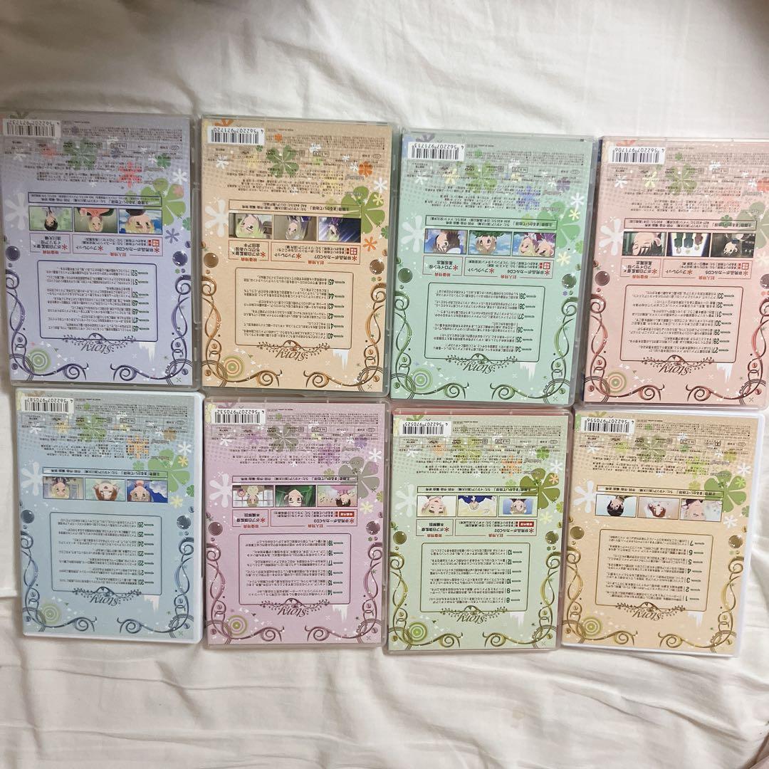 ヘタリア Axis Powers DVD 初回限定版