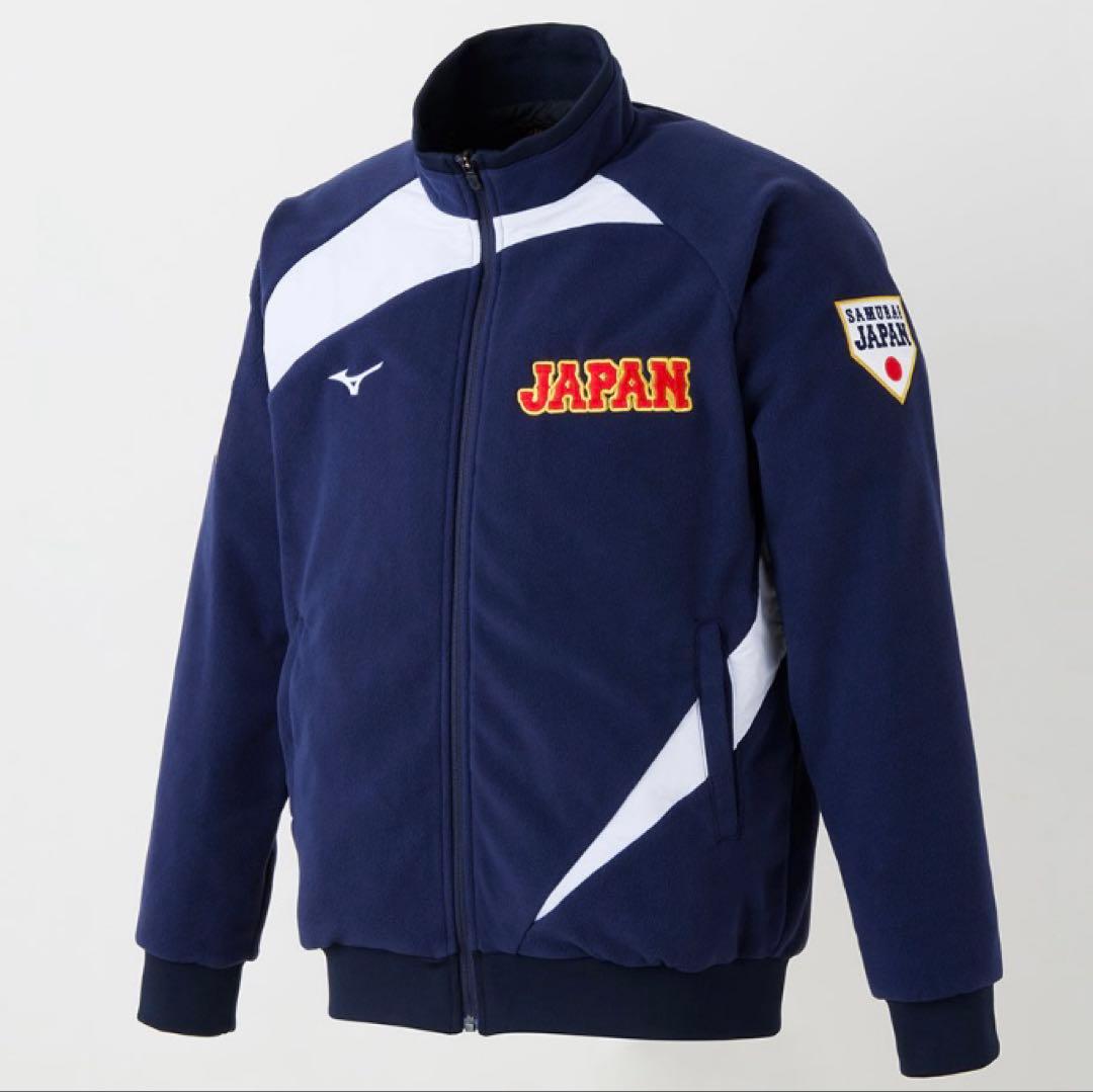 侍ジャパン オーセンティック フリース ジャケット WBCミズノ 大谷翔平