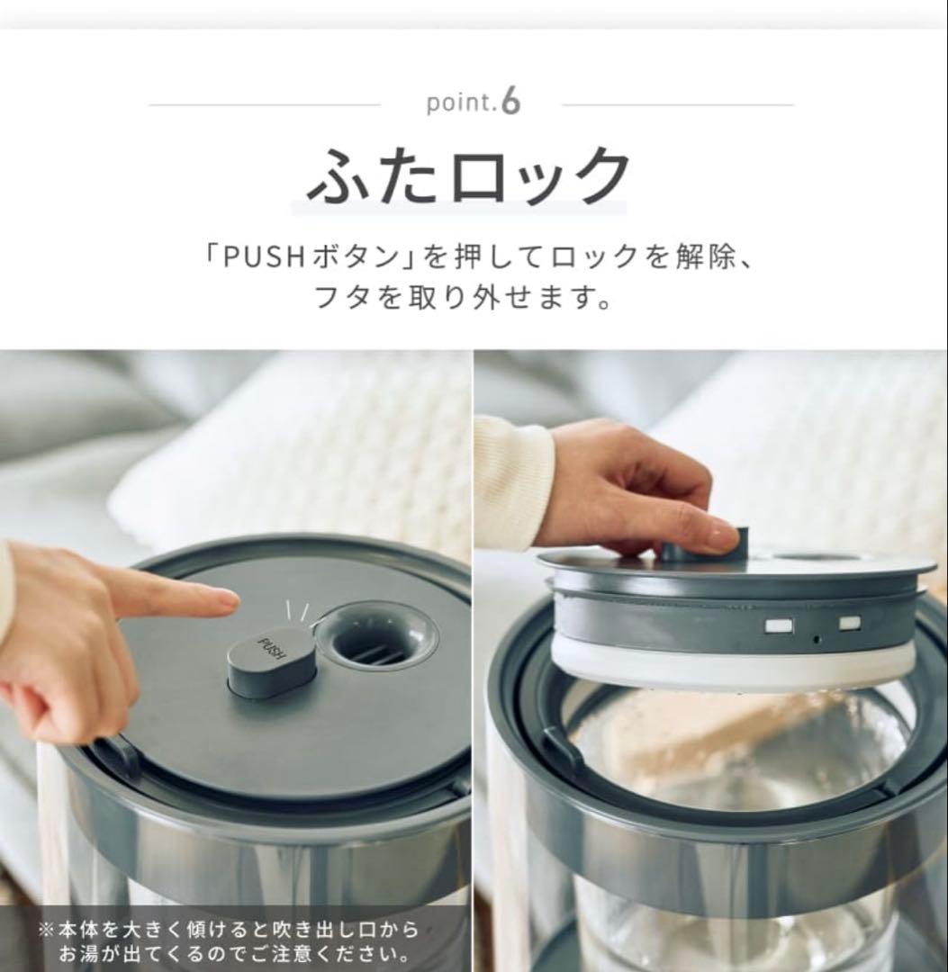 【新品未開封】QUADS ガラス スチーム加湿器 ガラスポッド式 グレー