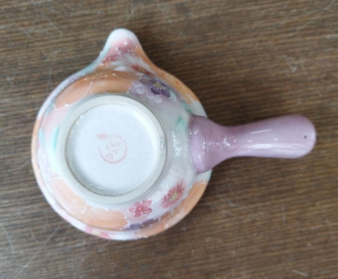 【新品・未使用】工房ゆずりは　紅彩京花　平急須　記念品　プレゼント　ティータイム