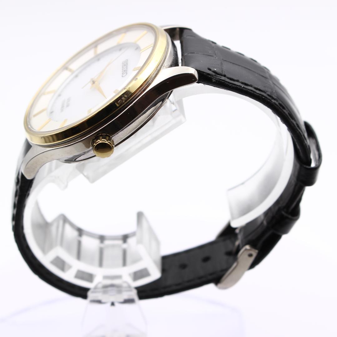 SEIKO ソーラー チタン メンズ 腕時計 廃盤 ドレスウォッチ クラッシック