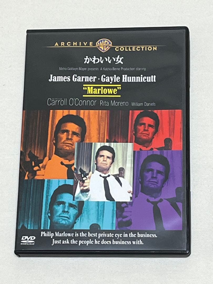 かわいい女 廃盤DVD 復刻シネマライブラリー