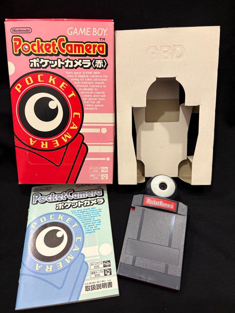 GBPポケットプリンター　ポケットカメラ　ゲームボーイ　レトロゲーム