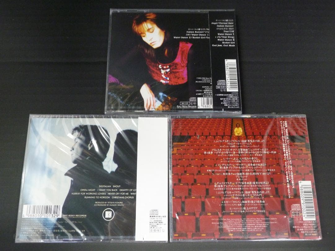 08▢TM NETWORK　CDセット　YT0914-3