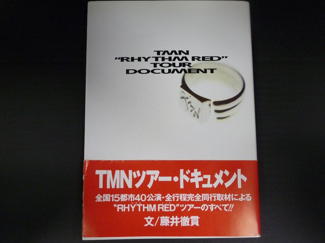 08▢TM NETWORK　CDセット　YT0914-3